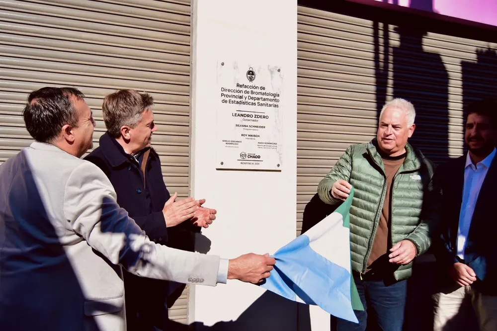 WhatsApp Image 2025-08-26 at 1.55.35 PM